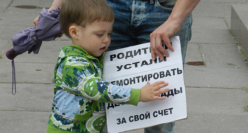 Ребенок на пикете. 30 мая 2015 года. Фото Татьяны Филимоновой для "Кавказского узла"