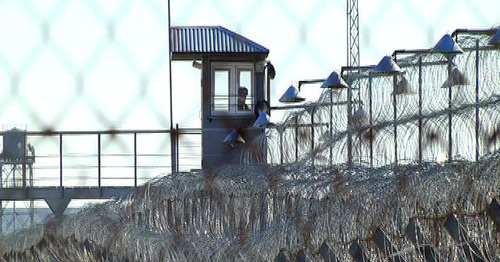 Тюрьма. Фото http://rus.azattyq.org/
