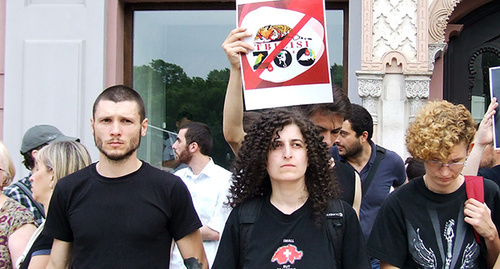 Протестующие на акции. Фото Эдиты Бадасян для "Кавказского узла"