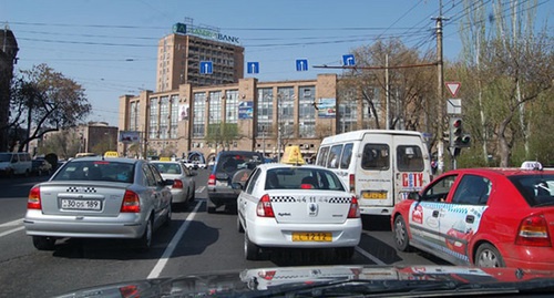 Такси в Ереване. Фото: http://www.abw.by/news/137294/
