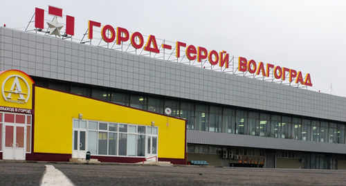 Аэропорт Волгограда. Фото: http://new.mav.ru/galery/galery