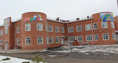 Детский сад города Сальска. Фото: www.salsk.org