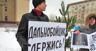 Девять жителей Волгограда вышли на акцию в защиту 31-й статьи Конституции