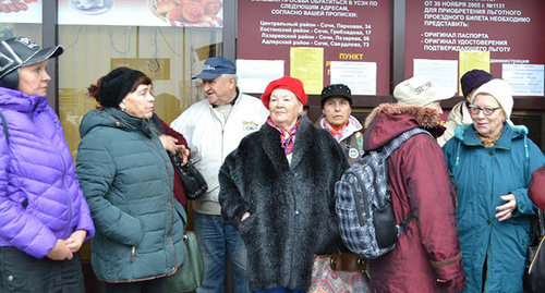 Участники схода в Сочи. Фото Светланы Кравченко для "Кавказского узла"