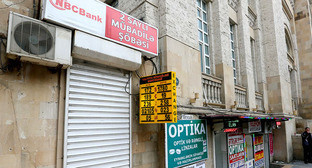 ����: kavkaz-uzel.ru