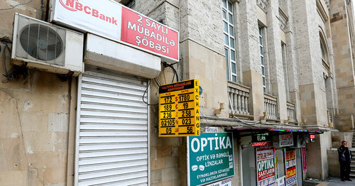 Закрытый обмен валюты. Азербайджан. 12 января 2016 г. Фото Азиза Каримова для "Кавказского узла"