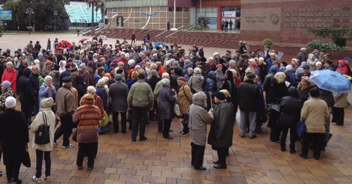 Участники митинга сочинских пенсионеров 15 января 2015 года. Фото Светланы Кравченко для "Кавказского узла"