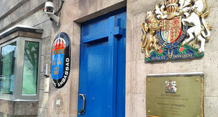 ����: kavkaz-uzel.ru