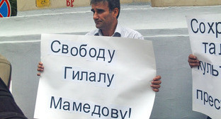 ����: kavkaz-uzel.ru