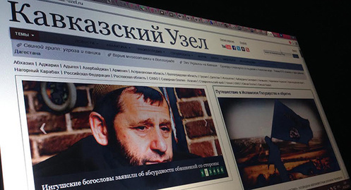 Экран монитора с изображением страницы "Кавказского узла". Фото Магомеда Магомедова 