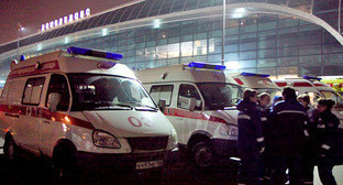 ����: kavkaz-uzel.ru