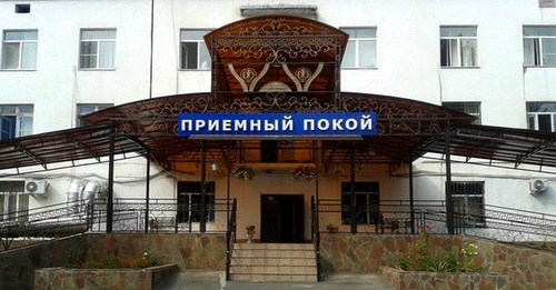 Вход в приемный покой Малгобекской центральной районной больницы. Фото: Doctor06.ru