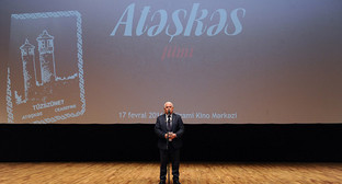 ����: kavkaz-uzel.ru