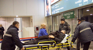 ����: kavkaz-uzel.ru