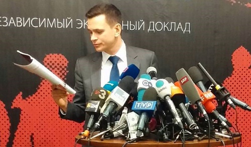 Илья Яшин во время презентации доклада о Кадырове. 23 февраля 2016 года. Фото: Facebook.com/yashin.ilya