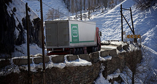 Фото: kavkaz-uzel.ru