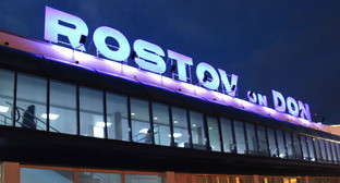  ����� ��������� ������ �������-��-���� 