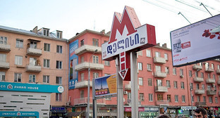 Фото: kavkaz-uzel.ru