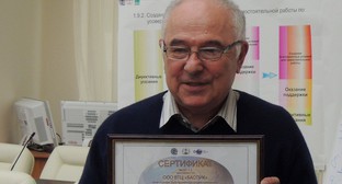  ������ �������� ������ ������� ������������ ��������������� ������ ������ 