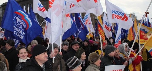 Участники акции, организованной волгоградским отделением МГЕР. Фото:http://mger2020.ru/