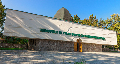  Мемориальный комплекс жертв политических репрессий в Нальчике. Фото: http://nalchik360.ru/?id=15
