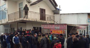 ����: kavkaz-uzel.ru