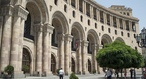 Здание МИД Армении. Фото: © Sputnik/ Асатур Есаянц, http://www.sputnikarmenia.ru/armenia/20160219/2024551.html Здание МИД Армении. Фото: © Sputnik/ Асатур Есаянц, http://www.sputnikarmenia.ru/armenia/20160219/2024551.html