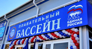 ����: kavkaz-uzel.ru