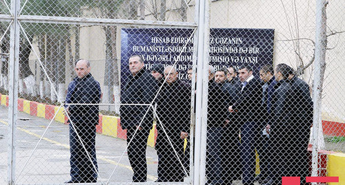 Амнистия заключенных в Азербайджане. Фото: http://ru.apa.az/news/289001