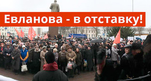 ����: kavkaz-uzel.ru