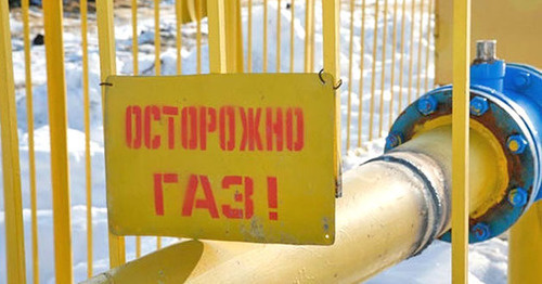 Газопровод. Фото http://www.riadagestan.ru/