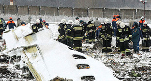 ����: kavkaz-uzel.ru