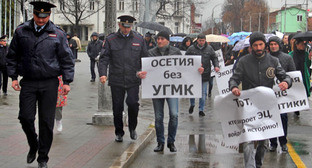 ����: kavkaz-uzel.ru