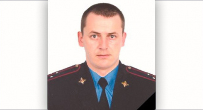 Старший лейтенант полиции из Красноярска Игорь Муценик. Фото:  https://mvd.ru