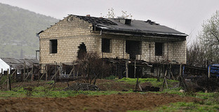 ����: kavkaz-uzel.ru