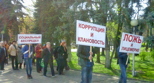  ��������� ����������� ������������ ����� ������������ ����� ��������� 