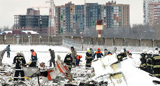 ����: kavkaz-uzel.ru