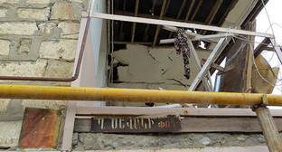 Фото: kavkaz-uzel.ru