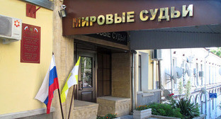 ����: kavkaz-uzel.ru