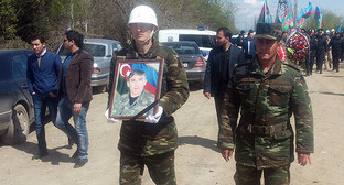 ����: kavkaz-uzel.ru