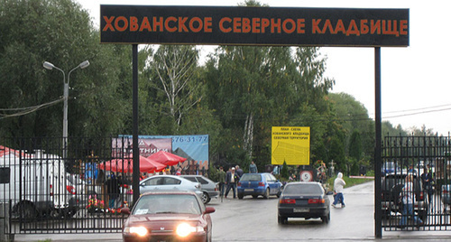 Вход на Хованское кладбище. Фото: http://www.rossmos-ritual.ru/index/khovanskoe_kladbishhe_severnoe/0-559