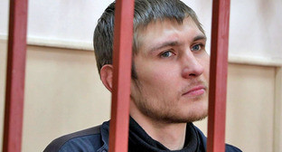 ����: kavkaz-uzel.ru