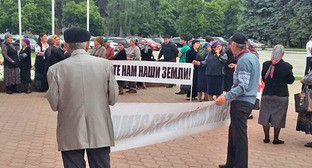  �������� ��������� ����������� �������� ������������� ����� 