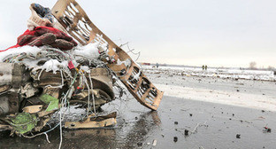  ��������� ������� �������� ������ �������� �������� flydubai 