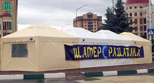  ����� �������� ����������� ��������� 