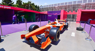 ����: kavkaz-uzel.ru