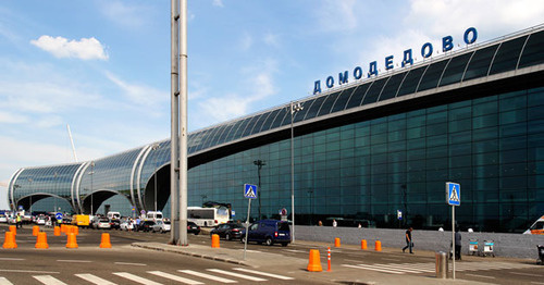 Аэропорт "Домодедово". Фото http://domodedovod.ru/