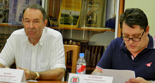 ����: kavkaz-uzel.ru