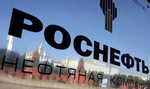 Логотип компании "Роснефть". Фото http://kavtoday.ru/30663