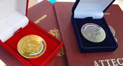 Школьные медали. Фото http://pro-lubertsy.ru/offer/1099-pretendenty-na-medali